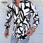 Рубашка мужская с длинным рукавом, модная повседневная приталенная блузка с принтом, с лацканами, на пуговицах, для вечеринок, осень 2021