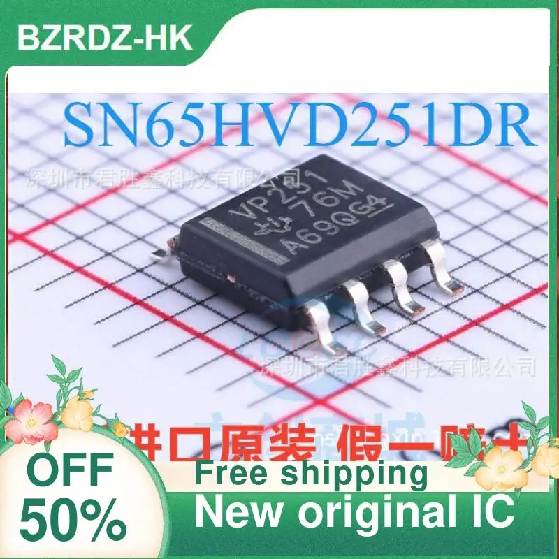 

1PCS SN65HVD251DR 65HVD251 VP251 SOP8 New original IC