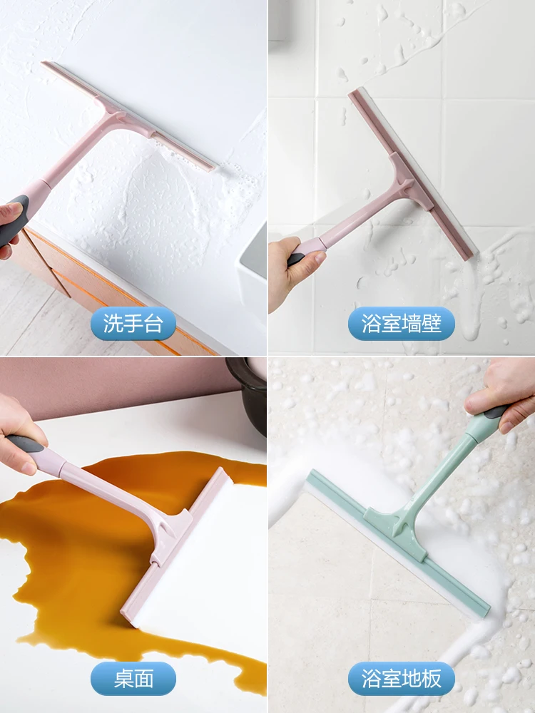 

Wipe glass artifact household bathroom countertop mirror silicone wiper floor scraper cleaning tool window wiper