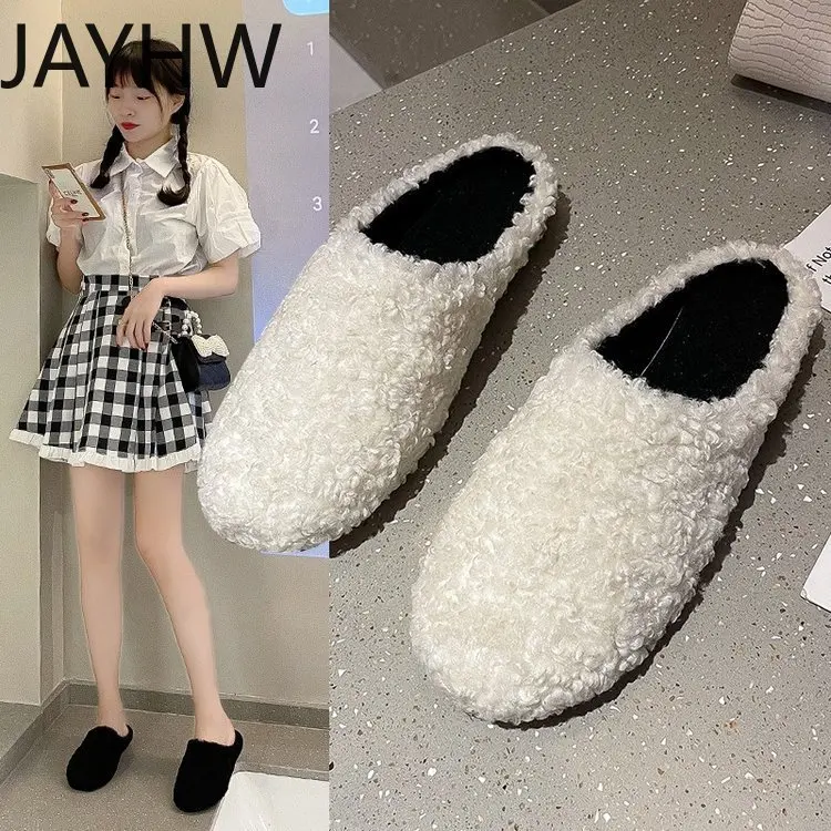 

Мягкие плюшевые тапочки JAYHW для женщин, верхняя одежда, новинка 2021, домашняя бархатная теплая и удобная хлопковая обувь на плоской подошве