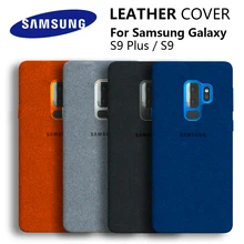 100% NEW Original Genuine Samsung Galaxy S9 S9 plus S9+ ALCANTARA cover leather luxury premium case EF-XG960 EF-XG965