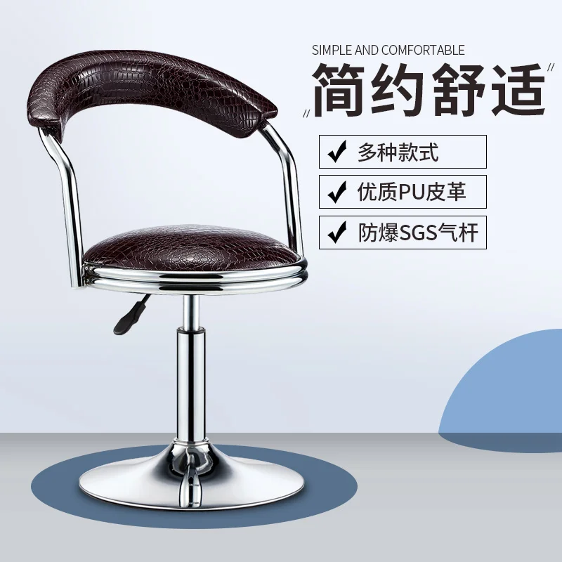 

Bar Stool Wrought Iron Creative Simple Bar Chair Cafe Gold Bar Stool Front High Stool Adjustable Height/Rotating Bar Chairs
