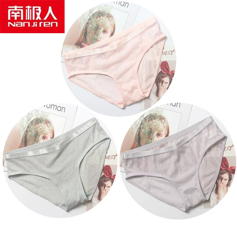 

NANJIREN Women Underwear Lingerie Pants Seamless Breathable Cotton Mid-Rise Lace Solid Color Comfortable Briefs 3pcs