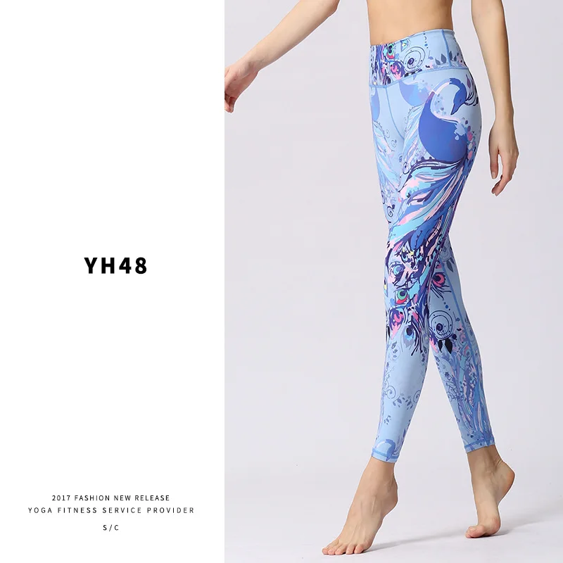 

Sben Workout Sport Leggings Printed Tight High Waist Hip Raise Sports Pants High Quality Gym Clothing Women Fitness