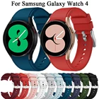Ремешок силиконовый для смарт-часов Samsung Galaxy Watch 4 classic, спортивный браслет для Galaxy Watch 4 44 мм 40 мм с изогнутым концом, 46 мм 42 мм