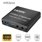 Карта видеозахвата AIXXCO HDMI, 1080p, USB 2.0 устройство записи видео для прямой трансляции