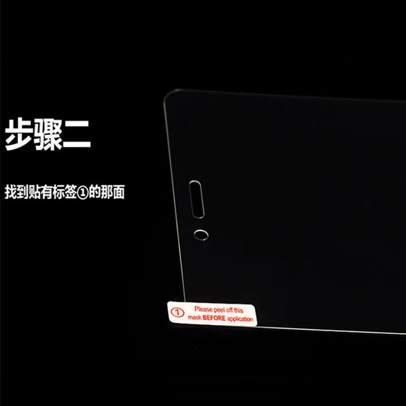 9H Закаленное стекло Защитная пленка для экрана Samsung Galaxy Tab A/J Max 7 0 2016 SM-T285YD T285YZ T285N