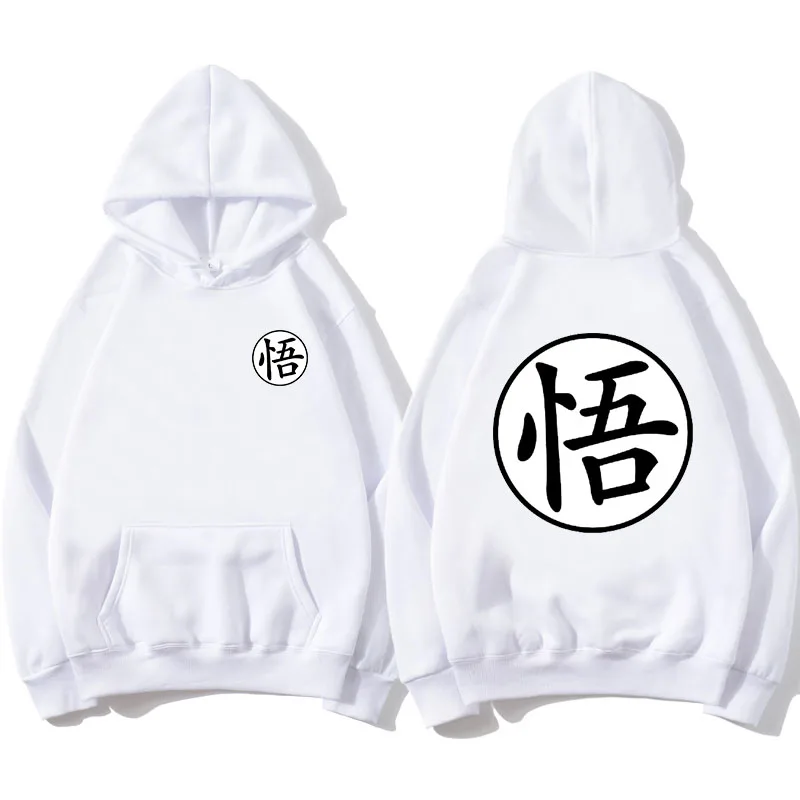 Мужская толстовка с капюшоном принтом аниме новинка 2019 горячая Распродажа