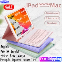 For iPad 10.2 2019 2020 2021 Keyboard Case Mouse for iPad 9.7 5th 6th 7th 8th 9th Generation Air 3 4 10.9 Pro 10.5 11 Keyboard
