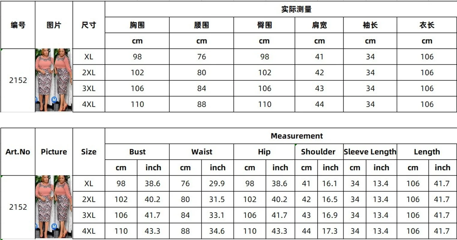 Комплект из обуви в африканском стиле платья для женщин Одежда Африка платье с