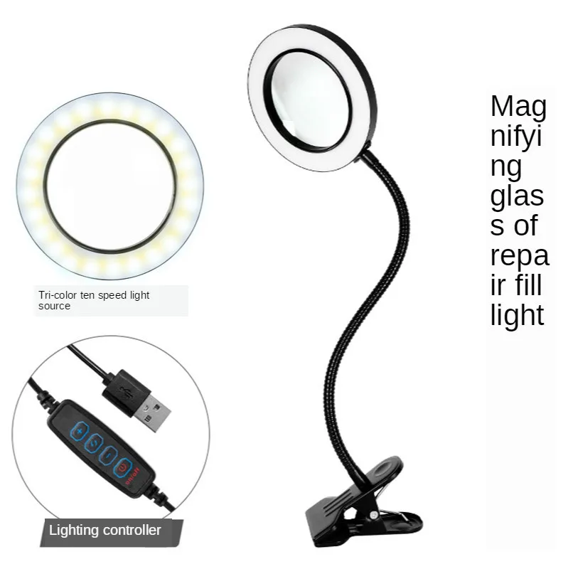 

160mm aluminum frame table lamp clip-type magnifying glass reading beauty eyebrow metal hose 360 degree rotation