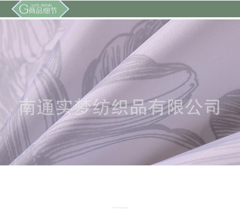 

Waterproof Bathroom Curtain Shower Elegant Funny Shower Curtain Decoration Bath Modern Rideaux De Douche Bathroom Curtain BA60YL