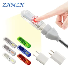 Сенсорный переключатель DC5V USB светодиодный мини-Книжный светильник 1,5 Вт Светодиодный настольный светильник для чтения красный синий зеленый белый портативный гибкий USB светодиодный ночник s