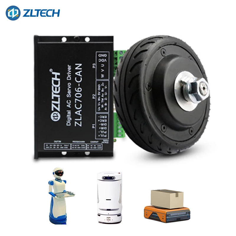 

High quality low cost 5 inch 24V 150W DC brushless electric scooter wheel servo hub motor with driver controller