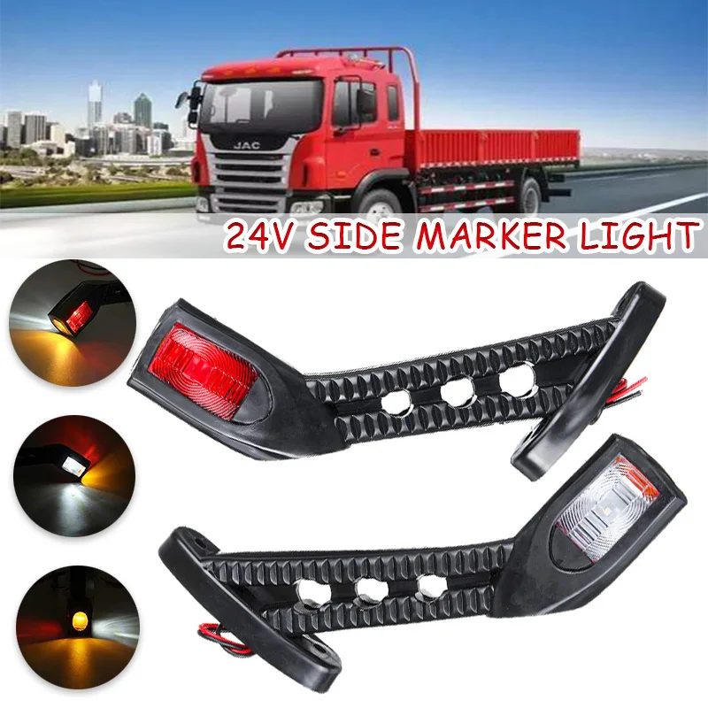 

24V Car Lights Car LED Side Turn Signal Turn Signal Stop Lamp Waterproof Durable Contour Trailer Truck RV Truck Caravan