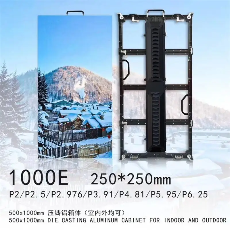 Светодиодный матричный дисплей наружная панель P3.91 SMD1921 RGB 500x1000 мм литый под