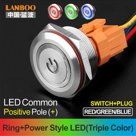 RGB Power ButtonPlug 30 мм Одноместный двухполюсный DPDT кнопочный переключатель двери схема с светильник 12V24V220V - Цвет: RGB Power ButtonPlug