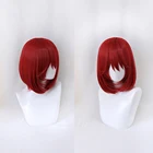 Парик для косплея юмено химико из Danganronpa V3: Killing Harmony, термостойкие короткие волосы для женщин, вечерний, с шапочкой