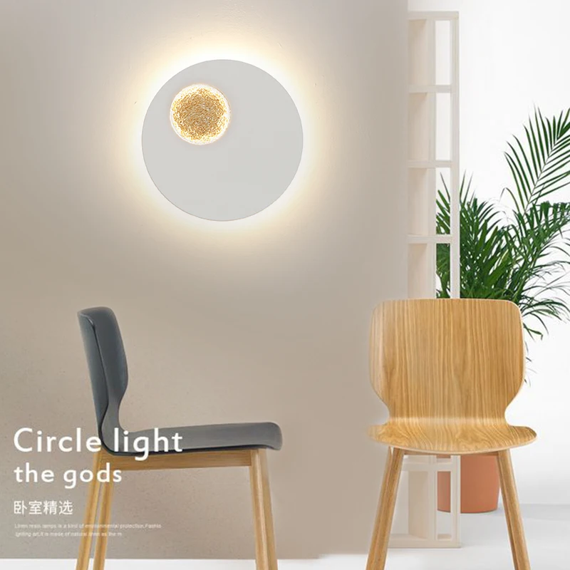 Северная настенная лампа Круглая Белая/черная луна прикроватная для спальни