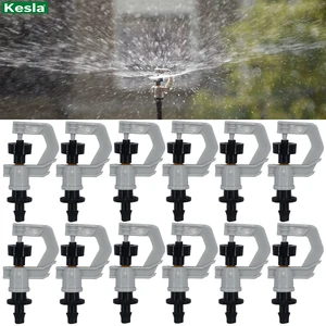 Разбрызгиватель для полива сада KESLA, поворотная насадка типа G, 360 градусов, шланг 47 мм, 5 шт.