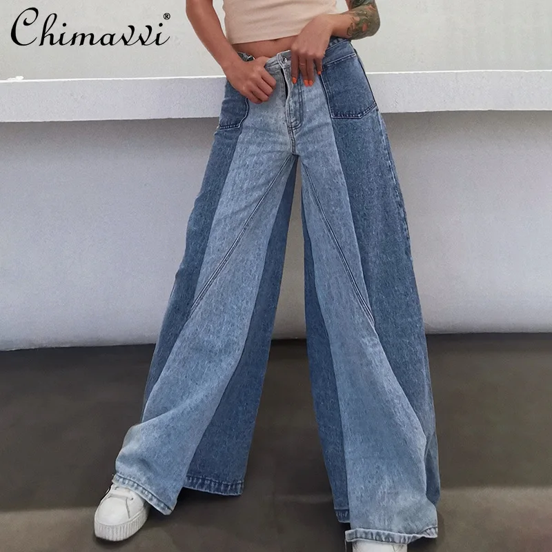 

Корейские модные джинсы для женщин 2021 летние цветные контрастные Лоскутные Необычные брюки с высокой талией широкие брюки