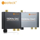 ЦАП-преобразователь Neoteck, алюминиевый, черный, серый, цифро-аналоговый адаптер, оптический коаксиальный Toslink для стерео, LR RCA 3,5 мм разъем, ЦАП