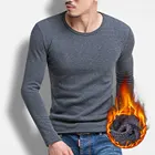 Майка мужская хлопковая с круглым вырезом, Классическое нижнее белье, мягкая удобная термомайка, однотонная флисовое нательное бельё