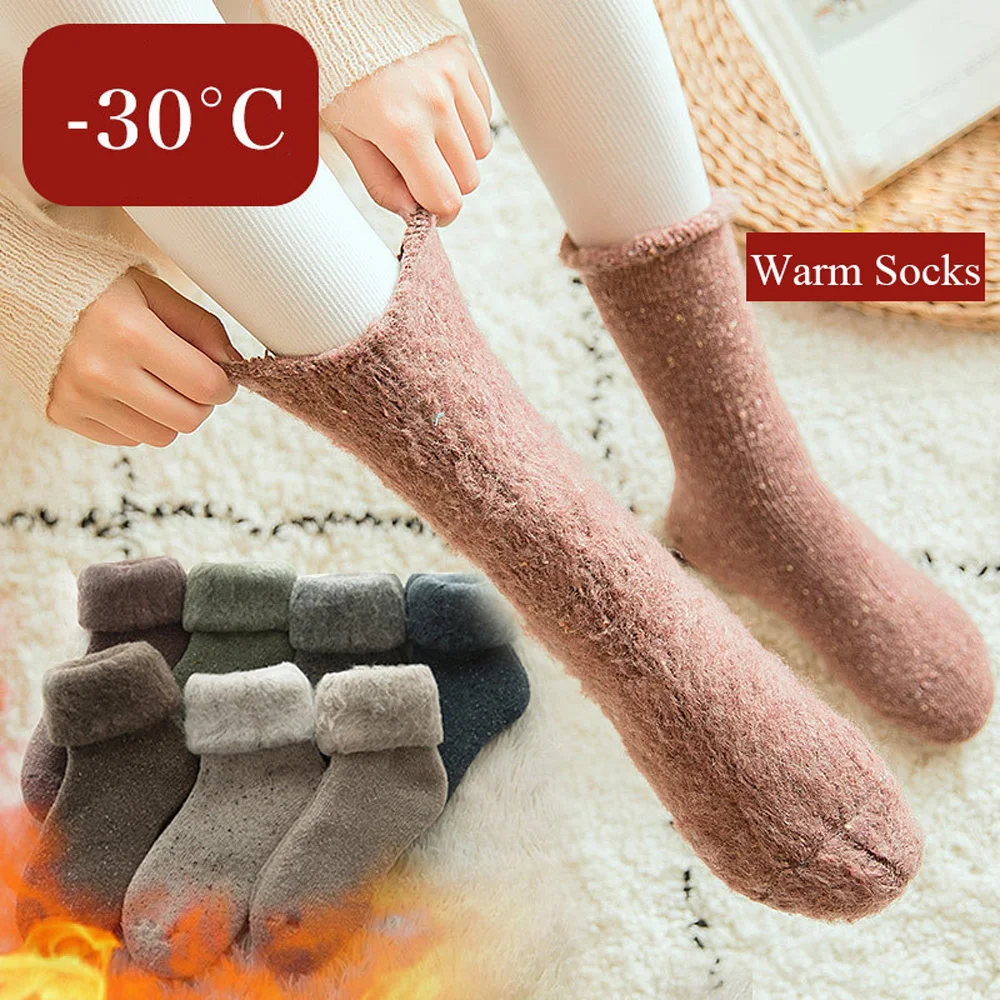 

Thicken Winter Warm Women Wool Socks Japanese Style Solid Color Towel Christmas Socks for Ladies Floor Sleeping Socks Hosiery