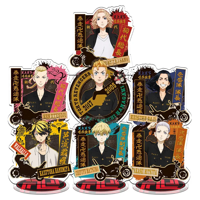 

Anime Cartoon Tokyo Revengers Figure Acrylic Stand Key Chain Women Chain Sano Manjiro Hanagaki Takedao Ryumiya Figure