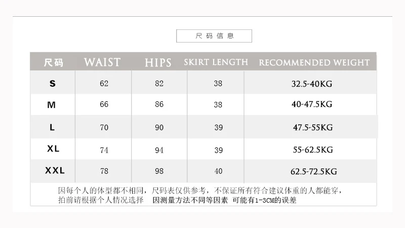 

Women high waist pleated skirt Sweet Cute Girls Dance Mini Skirt Cosplay black white skirt Fashion Female Mini Skirts Short