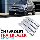 Хромированная накладка на ручки для Chevrolet TrailBlazer MUX 2012  2019, автомобильные аксессуары, наклейки 2013, 2014, 2015, 2016, 2017, 2018