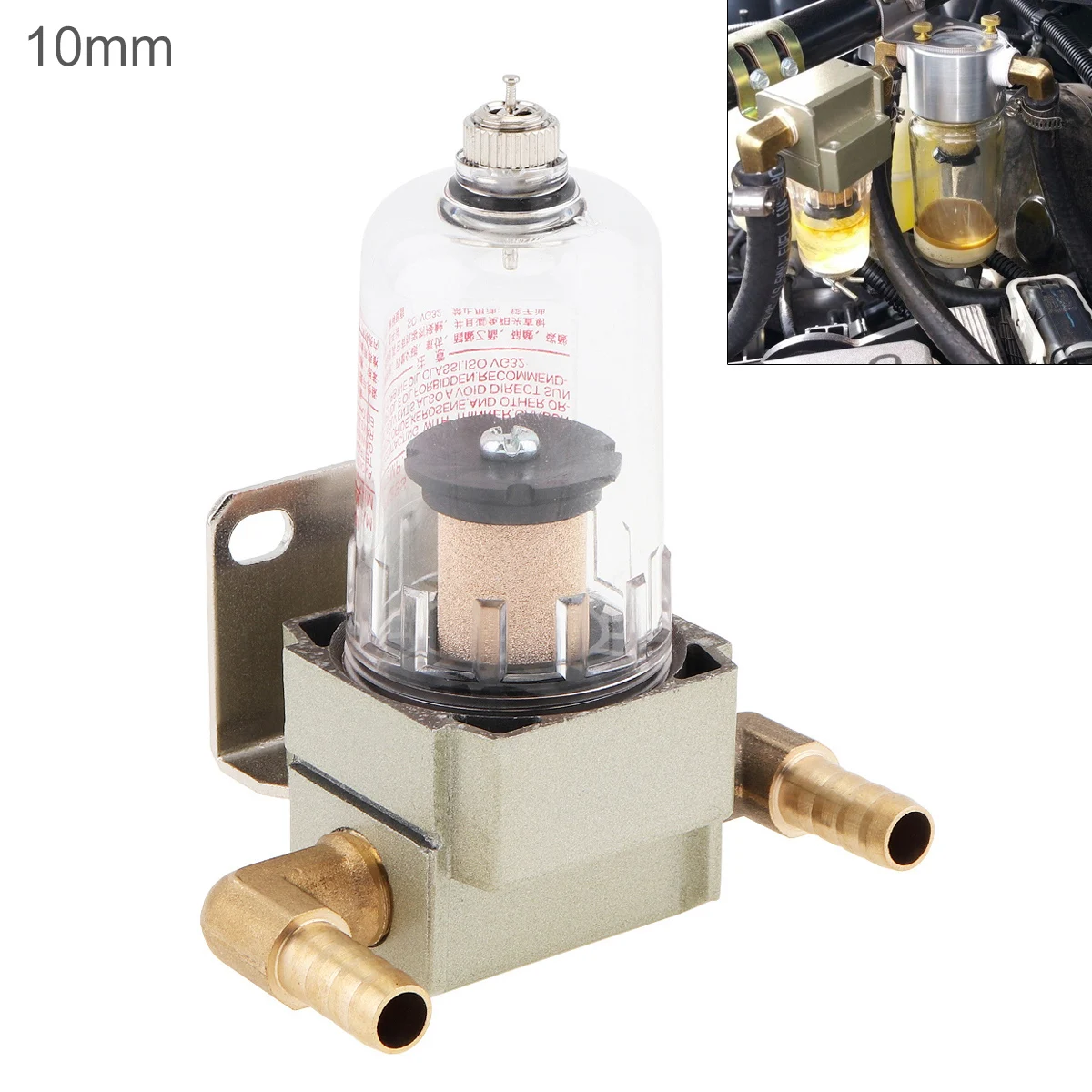 10mm Universal Auto Car Engine Oil Separator Catch Reservoir Tank Can Baffled For Honda Civic Acura Cars Vehicles SUV Truck |