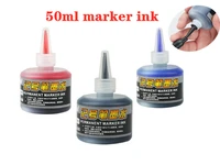 new arrival 50ml permanent instantly dry graffiti black blue red oil marker pen refill ink for marker pens