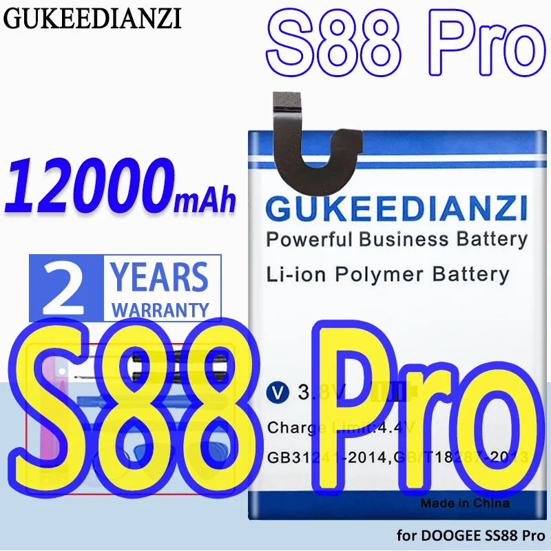 

Аккумулятор большой емкости 12000 мАч Для DOOGEE S88 Pro S88Pro