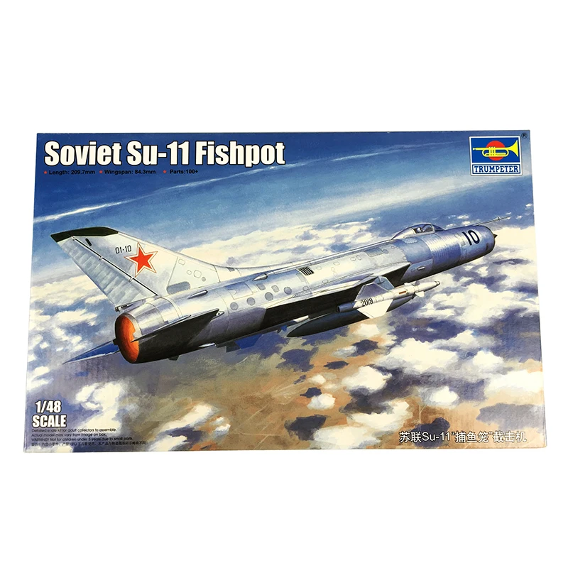 Трубач 02898 1/48 Suviet Su-11 Fishpot перехватчик модель самолета-истребителя TH05696-SMT6 Трубач 02898 1/48 Suviet Su-11 Fishpot перехватчик модель самолета-истребителя TH05696-SMT6