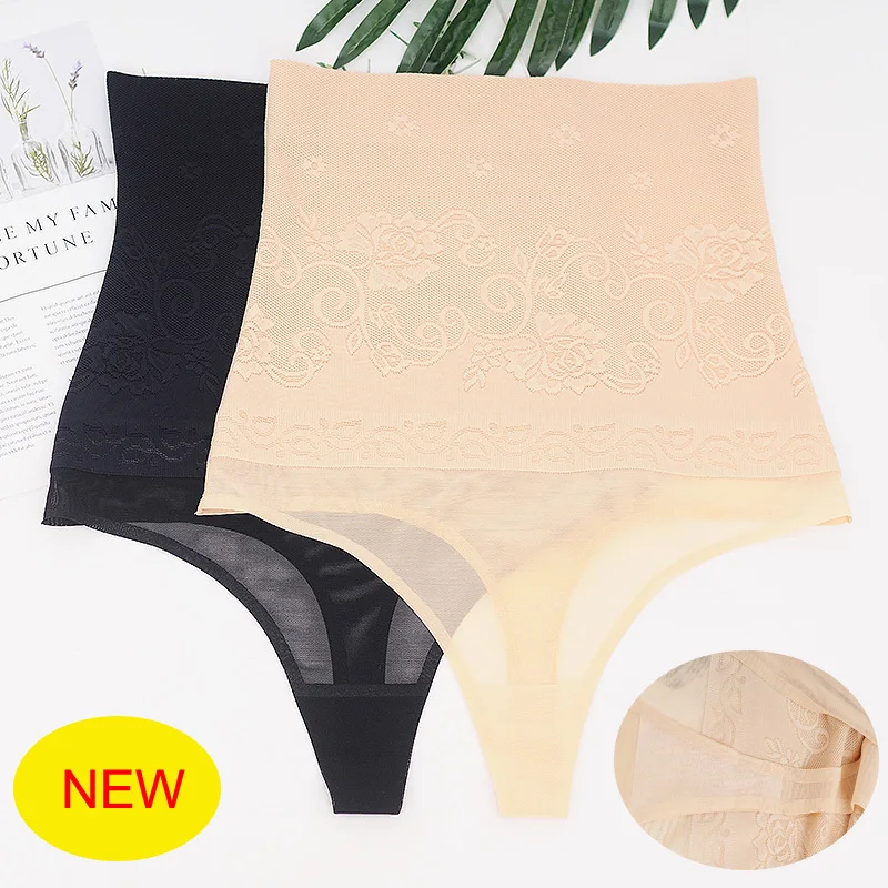 Женское боди для коррекции фигуры Корректирующее белье женщин Трусики с высокой