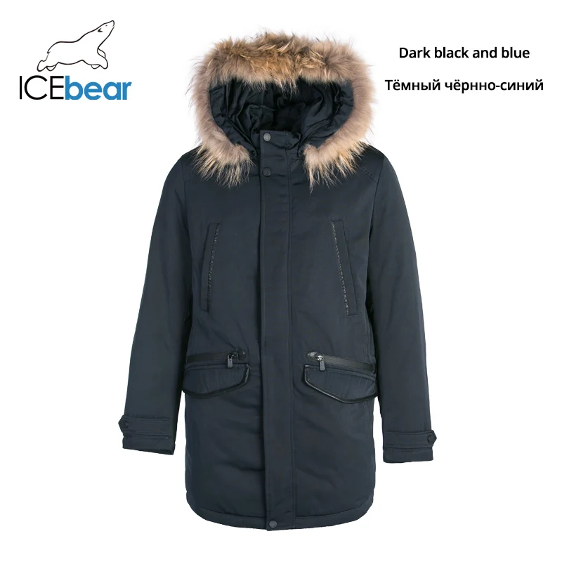 icebear пуховик мужской зимний длинный красивый мужской жакет высокого качества теплая верхняя одежда пальто для мужчин MPN317938 - Цвет: 4130