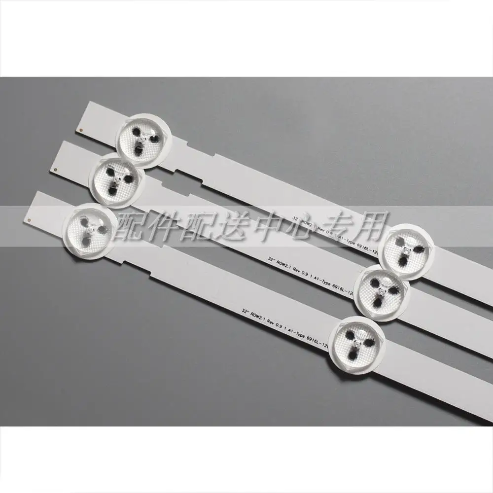 3 шт. x 32 ''лента для подсветки 32ln541v 32LN540V 32ln541u LC320DUE 6916L 1437A 1438A 1204A 1426A 7 LEDs 2A1 +