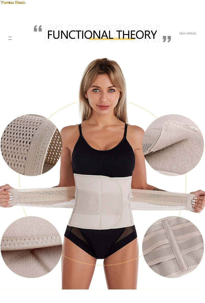 

Abdomen belt men and women exercise fitness to reduce belly corset waistband body shaping clothes postpartum waist