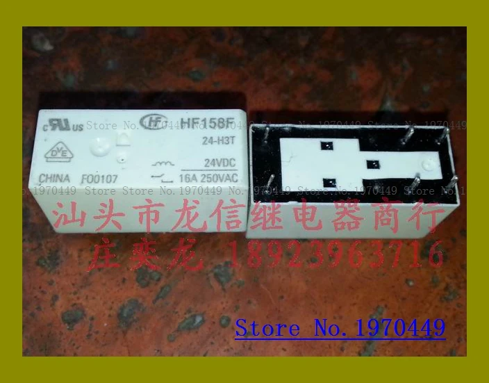 HF158F 24 H3T HF115F 024 1HS3 115F 1A 6P 24V 16A|Реле| |