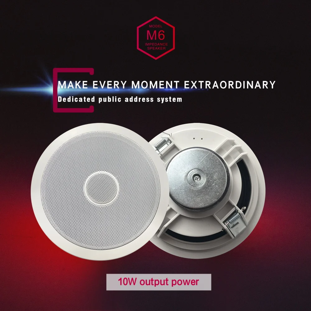 Комплект M86c стереопроигрыватель звука для умного дома система фоновой музыки