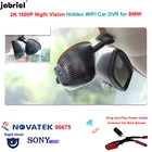 Автомобильный видеорегистратор 2K для BMW MINI Cooper JCW ONE CABRIO CLUBMAN COUNTRYMAN PACEMAN r56 r57 r58 r59 r60 r61 f54 f55 f56 f57 f60