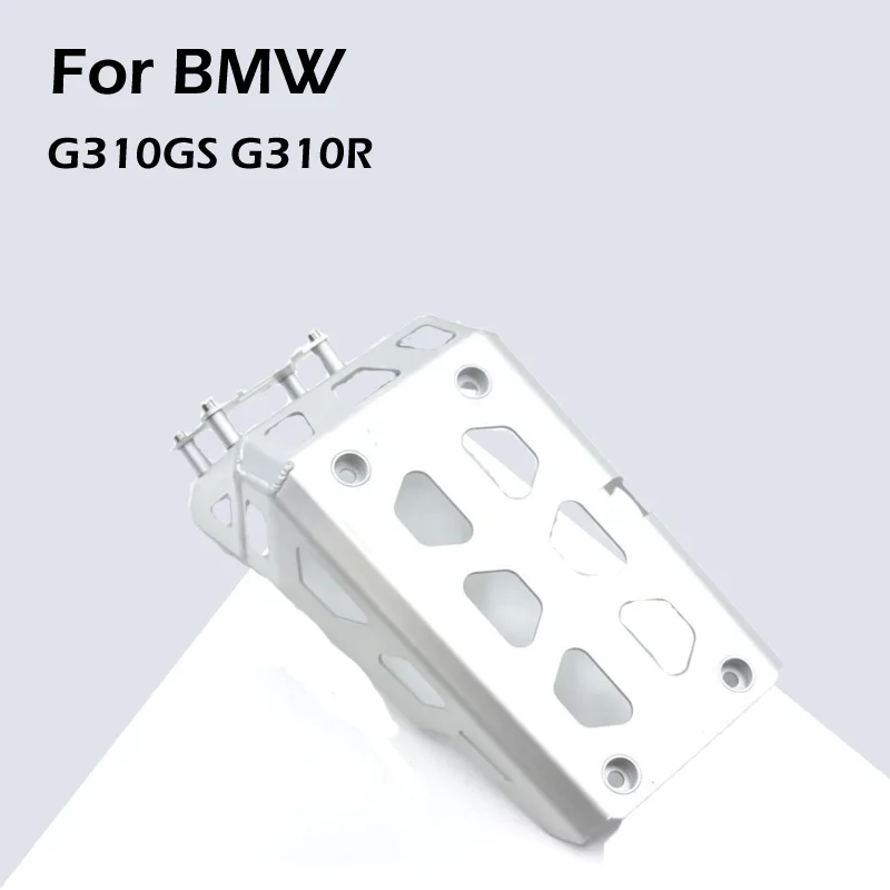 

Applicable to BMW G310GS/R motorcycle modified engine fender plate bottom fender shell chassis aluminum