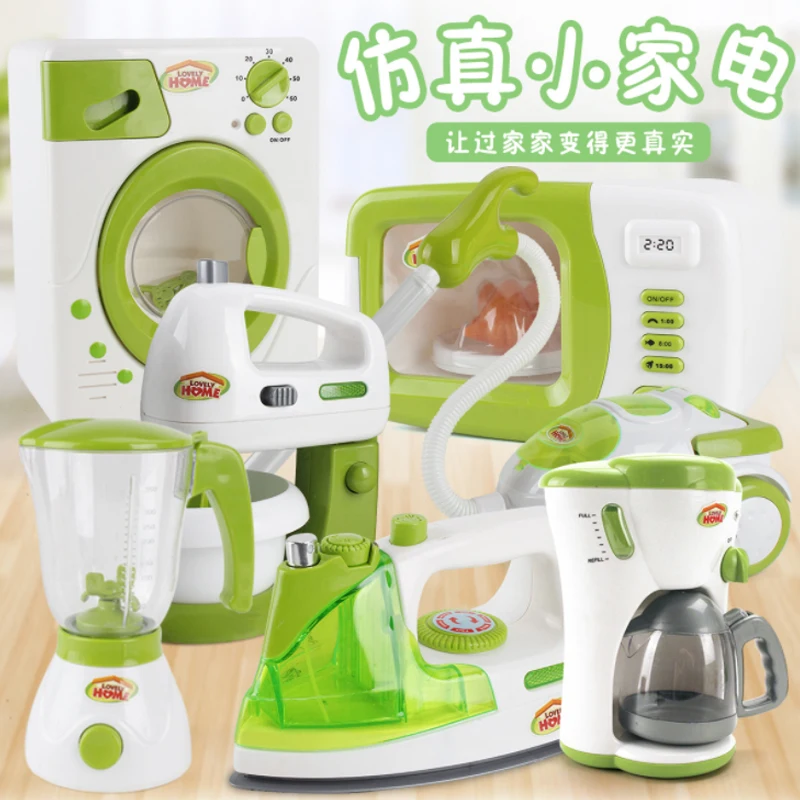 Pretend To Play With Toys Washing Machine Juice Vacuum Cleaner Kitchen Utensils Household Appliances Children's Toy | Игрушки и