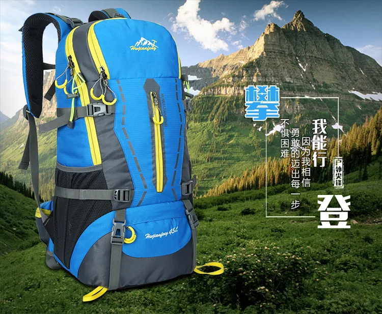 45L водонепроницаемый походный рюкзак, мужские треккинговые дорожные рюкзаки для женщин, спортивная сумка, сумки для альпинизма, походная сумка
