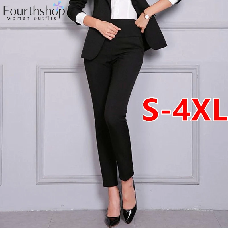 Женские деловые брюки до щиколотки с высокой талией офисные модные длинные для