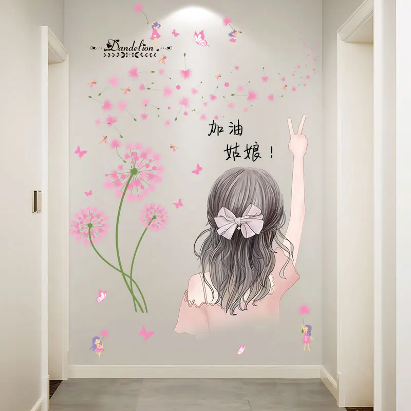 

[SHIJUEHEZI] Cartoon Girl Wall Stickers DIY Pink Dandelions Flower Mural Decals for House Living Room Kids Bedroom Decoration