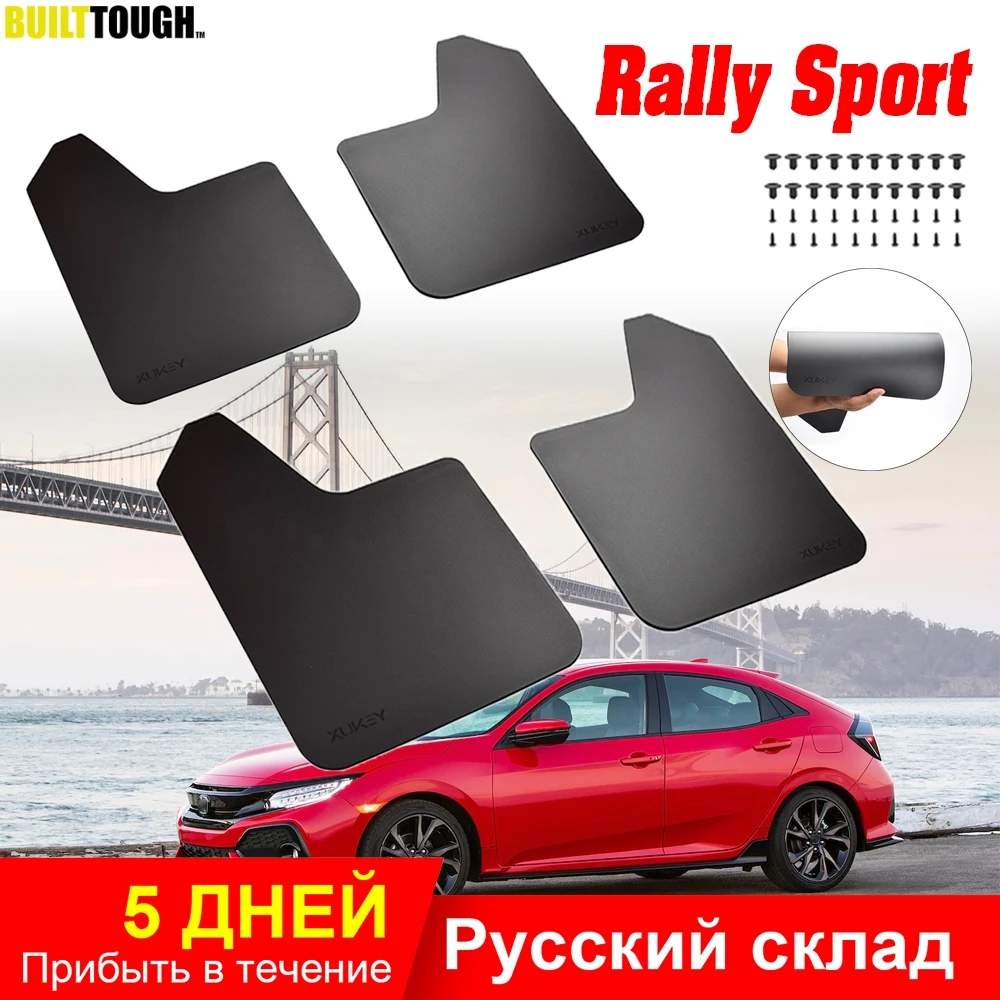 Ралли Спортивные Универсальные Брызговики крыло вспышки Передние Задние для автомобиля пикап Внедорожник Фургон Грузовик