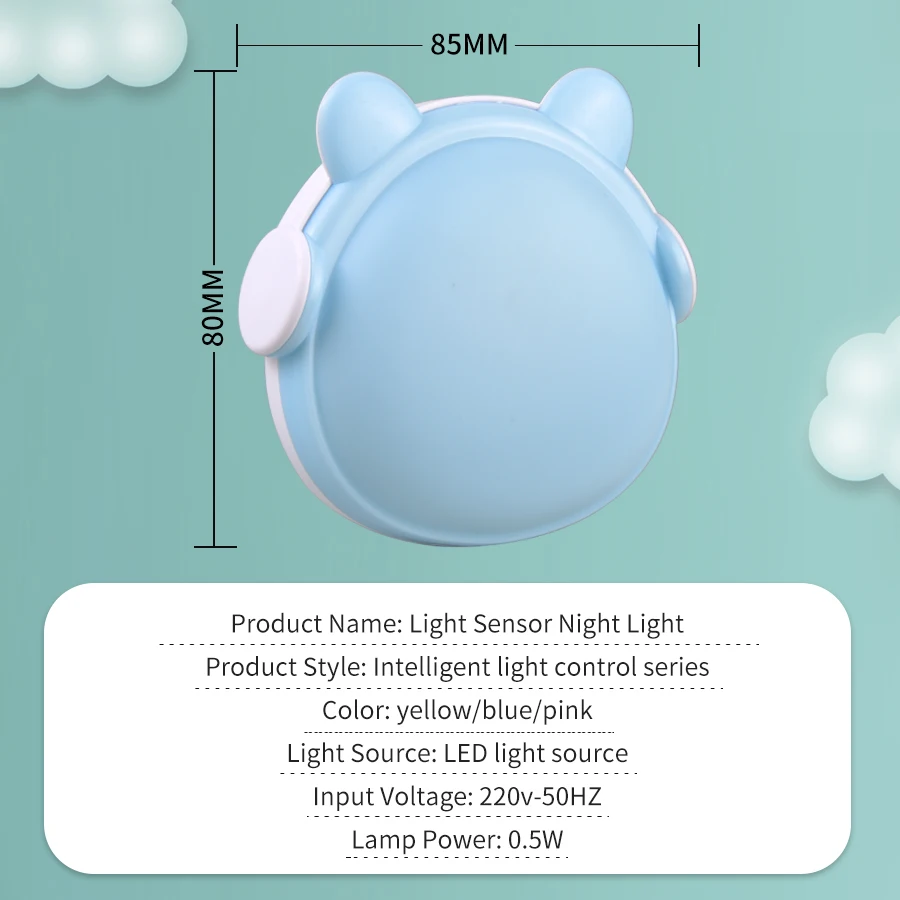 Ночники с автоматическим включением и выключением Настенный умный светильник