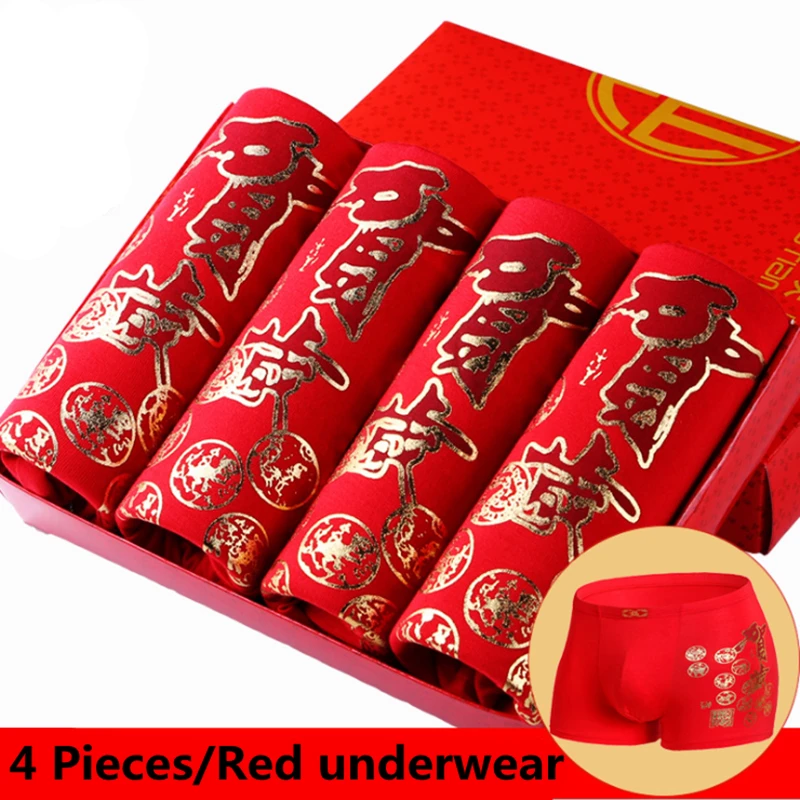 4Pcs Red Color New Year Gift Men Underwear Breathable Boxers Shorts Modal Bamboo Fiber Flexible Soft Male Underpants Boys Undies